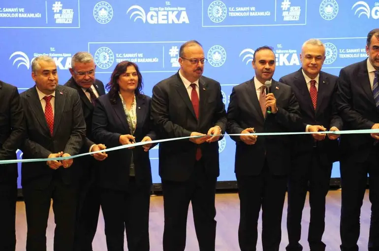 Sanayi ve Teknoloji Bakanı Kacır: "Aydın’ı Ege’nin parlayan yıldızı haline getirmeye devam edeceğiz"