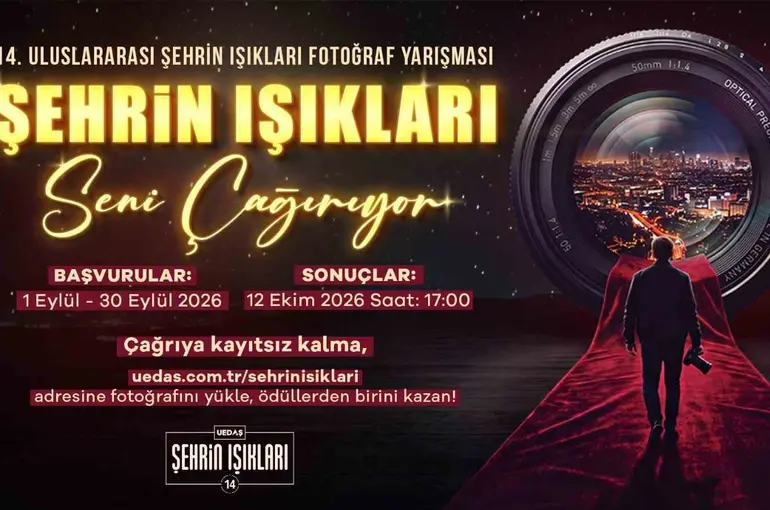 Şehrin ışıkları 14. kez fotoğraf tutkunlarını buluşturuyor
