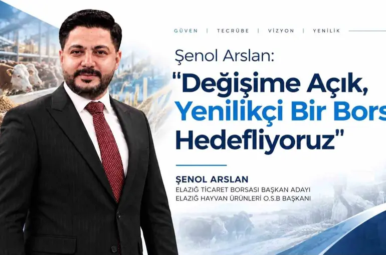 Şenol Arslan: "Değişime açık, yenilikçi bir borsa hedefliyoruz"
