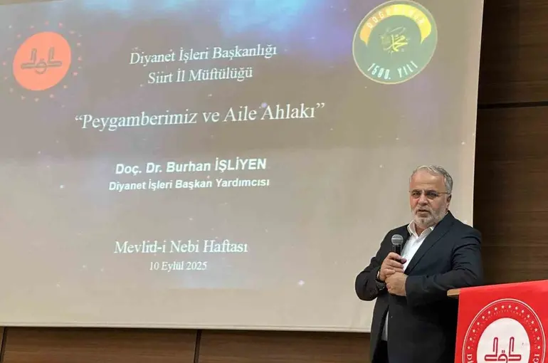 Siirt’te "Hz. Peygamber ve Aile Ahlakı" konulu konferans düzenlendi
