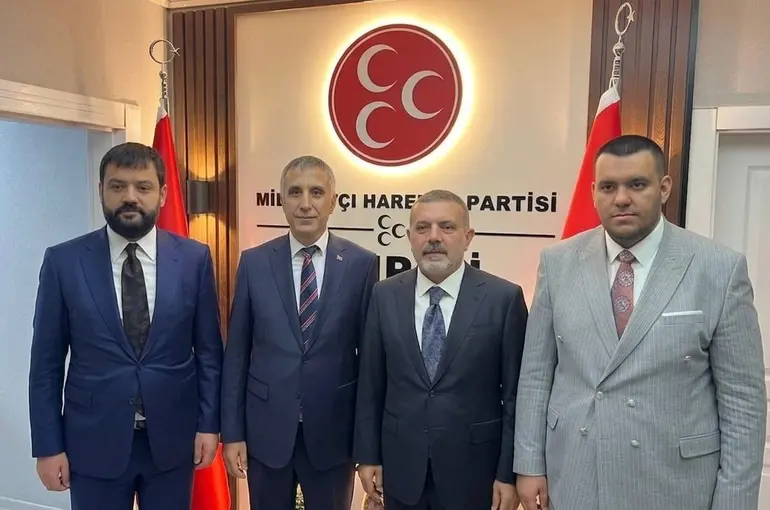Sincan Belediye Başkanı Ercan’dan MHP’ye ziyaret
