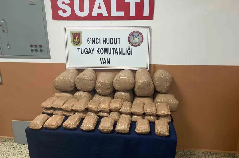 Sınırda 516 bin 727 gram uyuşturucu madde ele geçirildi
