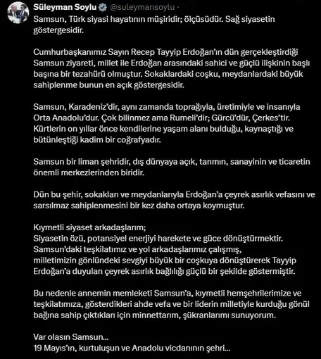 Süleyman Soylu: "Samsun, Türk siyasi hayatının müşiridir; ölçüsüdür"