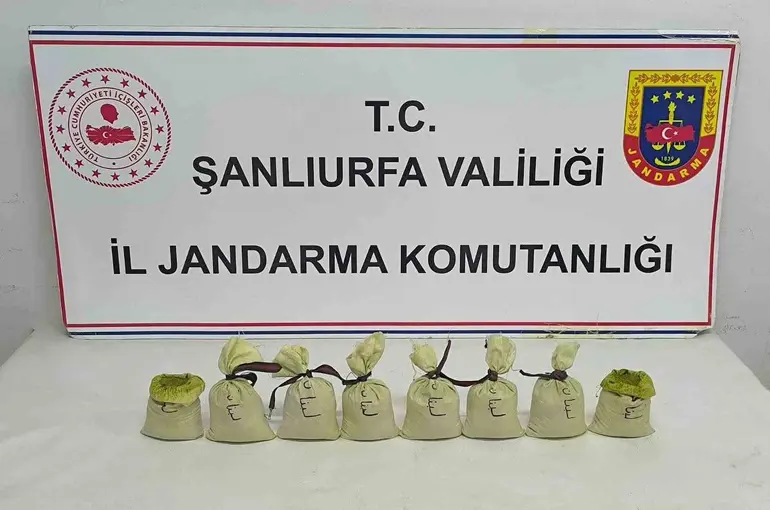 Suruç’ta 2 kilogram uyuşturucu ele geçirildi
