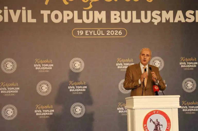 TBMM Başkanı Kurtulmuş: "Türkiye artık dönüşü olmayan barış, kardeşlik ve esenlik yoluna girmiştir"
