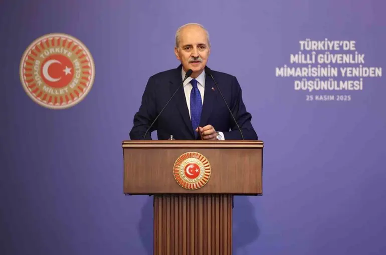 TBMM Başkanı Kurtulmuş: "Türkiye, Türkiye’den ibaret değildir"
