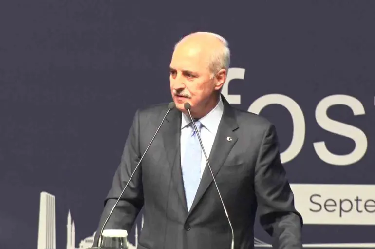 TBMM Başkanı Kurtulmuş’tan Adidas reklamına tepki: "Bu büyük utanç insanlık için uluslararası alanda hepimiz için yeter de artar"
