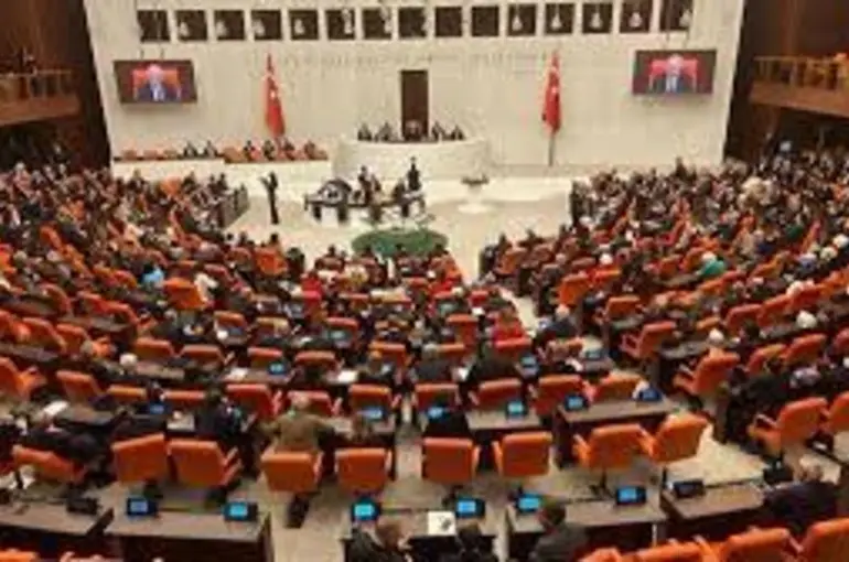TBMM'de bu hafta bütçe görüşmeleri başlıyor