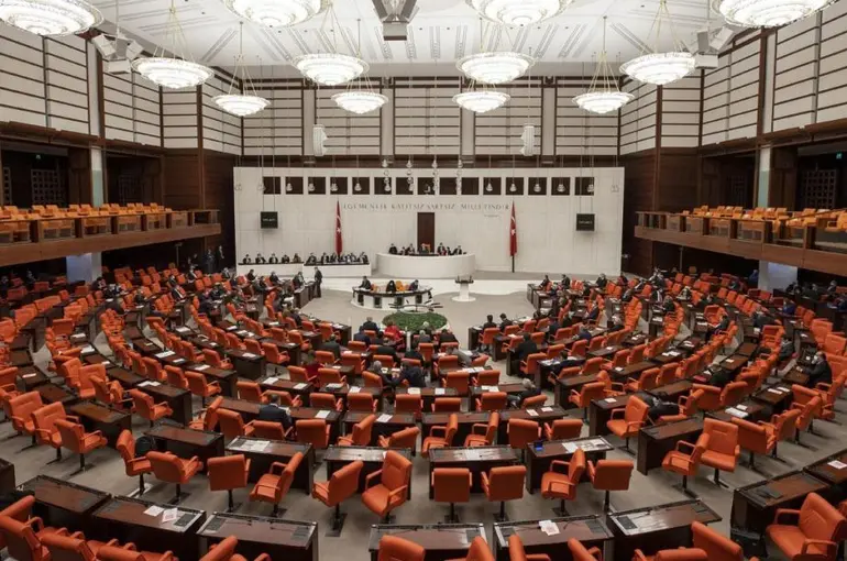 TBMM'de bütçe görüşmelerinde tartışma
