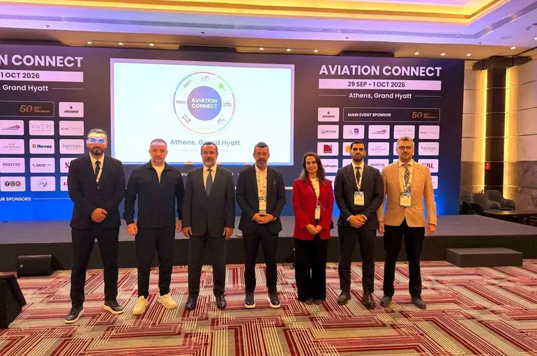TGS’ye dijital inovasyonda üstün başarı ödülü
