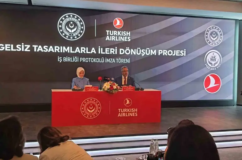 THY uçaklarında ömrünü tamamlamış ürünler, engelsiz ellerde yeniden hayat bulacak
