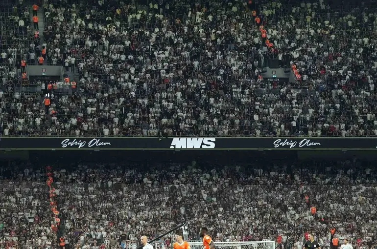 Trendyol Süper Lig: Beşiktaş: 0 - Rams Başakşehir: 0 (İlk yarı)
