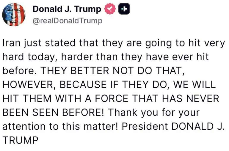 Trump’tan İran’a uyarı: "Daha önce hiç görülmemiş bir güçle vururuz"
