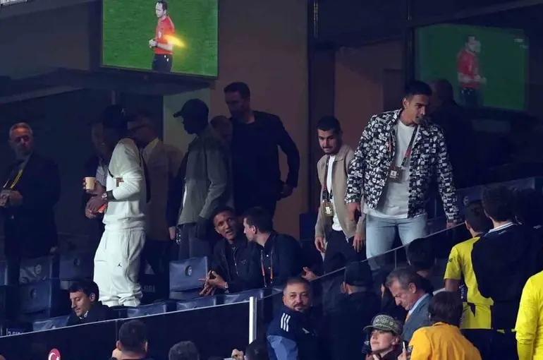 UEFA Avrupa Ligi: Fenerbahçe: 2 - Nice: 1 (Maç sonucu)
