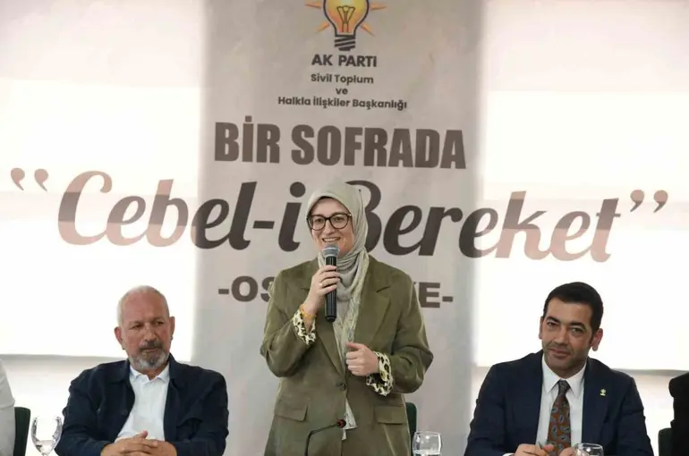Uygur: "Bu millet, kardeşlik bağlarıyla birbirine bağlı bir millettir"
