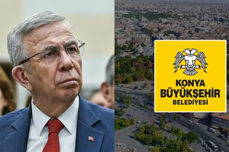Yavaş’ın iddialarına Konya Büyükşehir Belediyesi'nden cevap