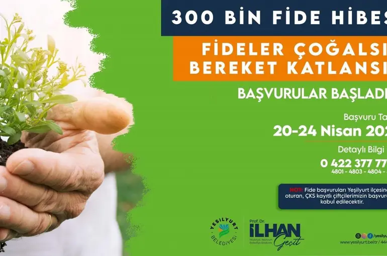 Yeşilyurt Belediyesi 300 bin adet fide dağıtımı yapacak
