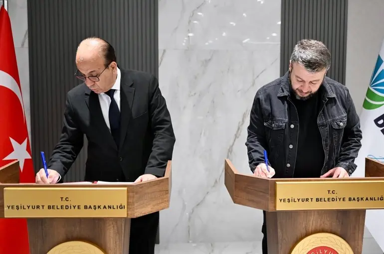Yeşilyurt’ta 8. taziye evi Yakınca Mahallesinde inşa edilecek
