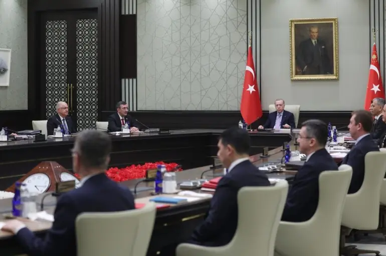 Yılın ilk MGK toplantısı sona erdi