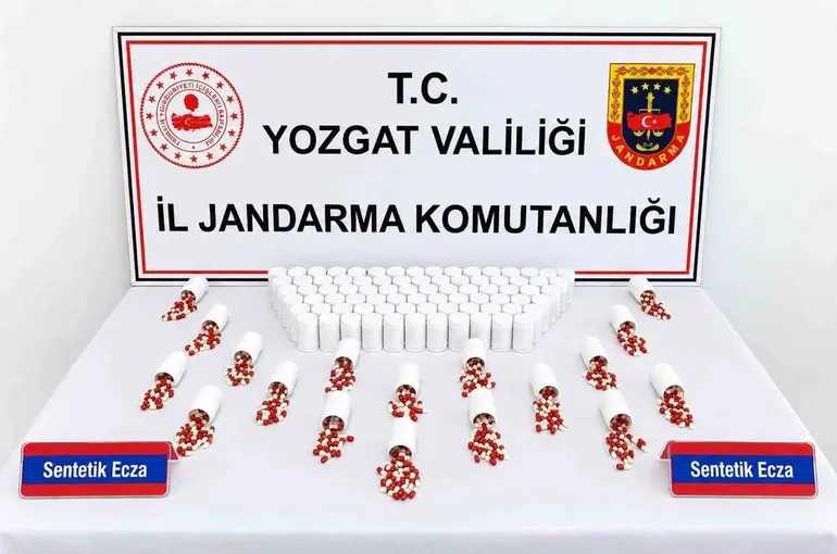 Yozgat’ta 5 bin 626 sentetik ecza hap ele geçirildi