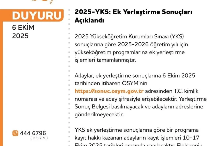 2025 YKS ek yerleştirme sonuçları açıklandı