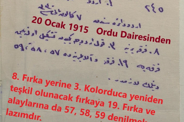 57. Alay Birliği, 111 yıl sonra yeniden kuruldu