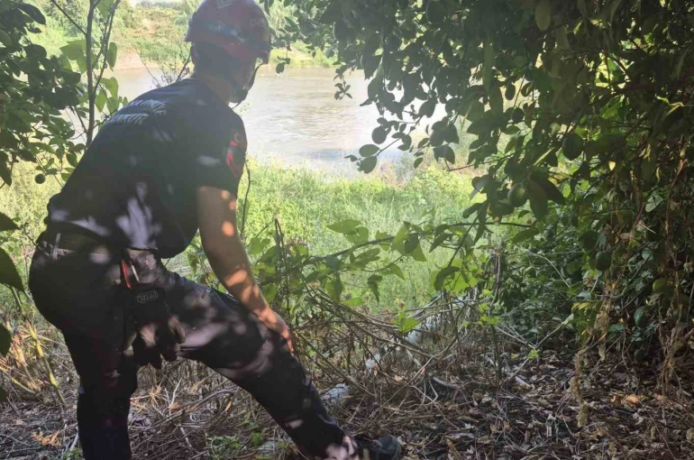Adana’da kayıp iki çocuk arama çalışması başlatıldı 