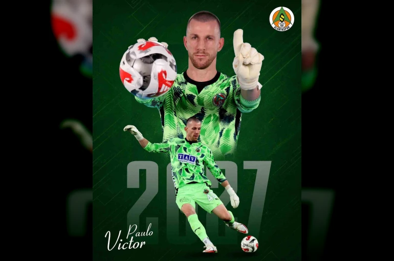 Alanyaspor’da Paulo Victor’un sözleşmesi 1 yıl uzatıldı