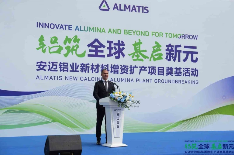 Almatis CEO’su Sönmez: "Hedefimiz Türk sermayesiyle küresel sanayide standartları belirlemek"
