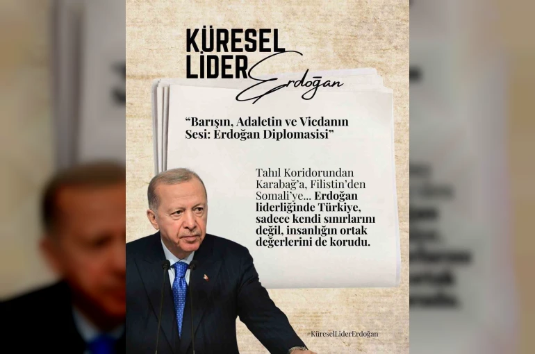 Bakan Tunç: "Cumhurbaşkanımız Recep Tayyip Erdoğan, krizlerin ortasında dengeyi, kaosun içinde adaleti temsil etmektedir"