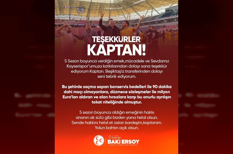 Baki Ersoy: "Teşekkürler kaptan"