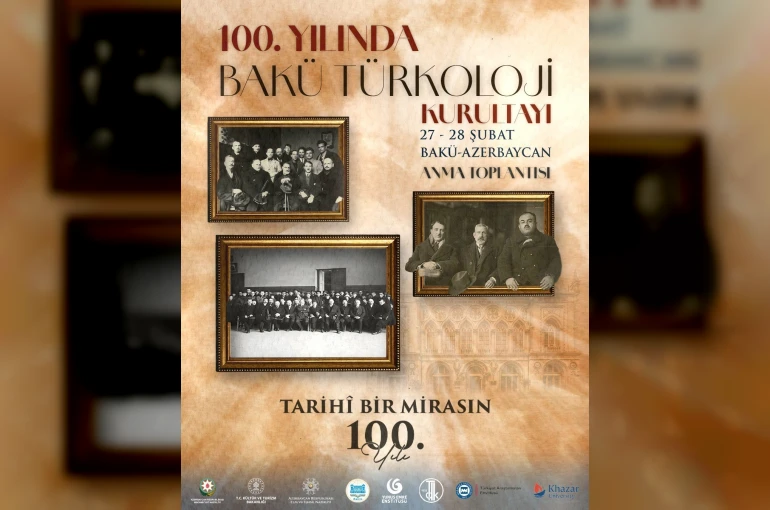 Bakü Türkoloji Kurultayı 100. yılında aynı salonda anılacak
