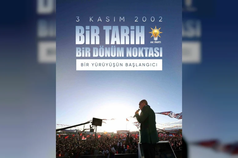 Başkan Albayrak: "3 Kasım 2002 ülkemizin geleceğini değiştiren bir yolculuğun başlangıcıydı"