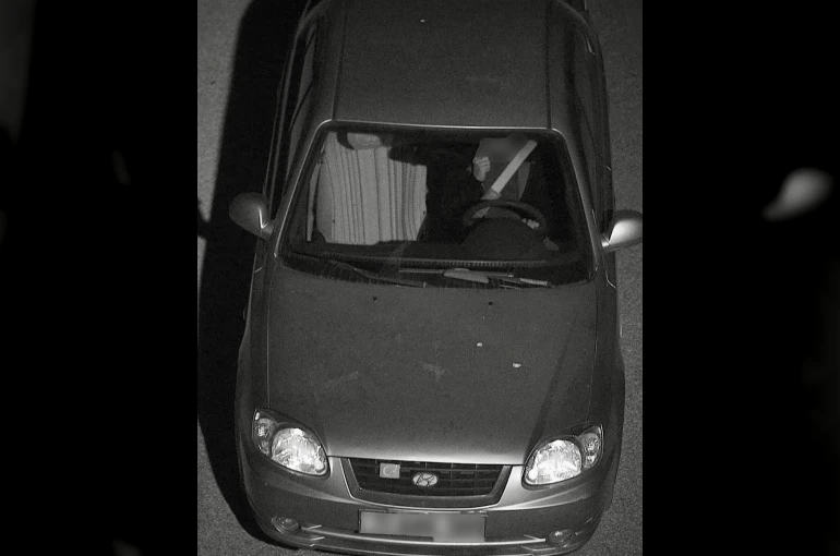 Bilecik’te KGYS destekli trafik denetimi 