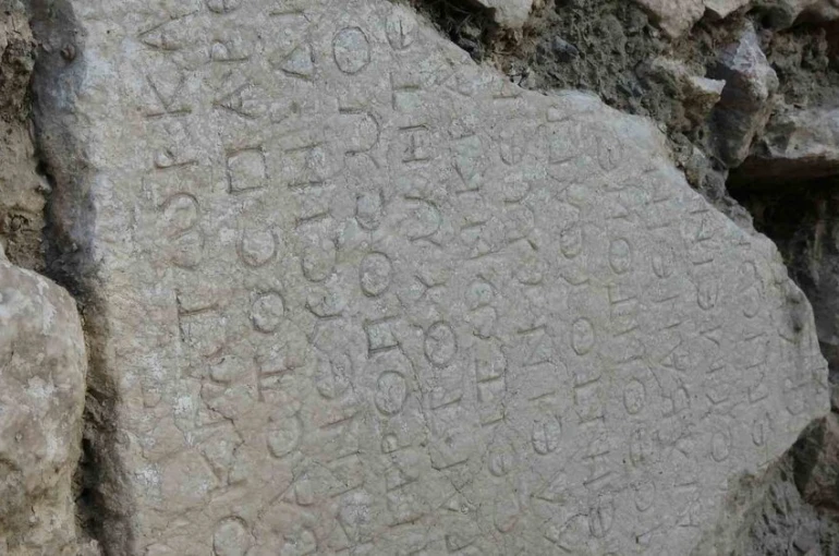 Bu evin temel taşları, İmparator Caracalla’nın 1800 yıllık mektubu çıktı