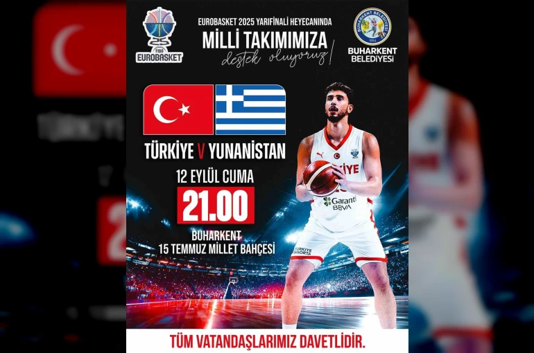 Buharkent’te dev ekran kurulacak