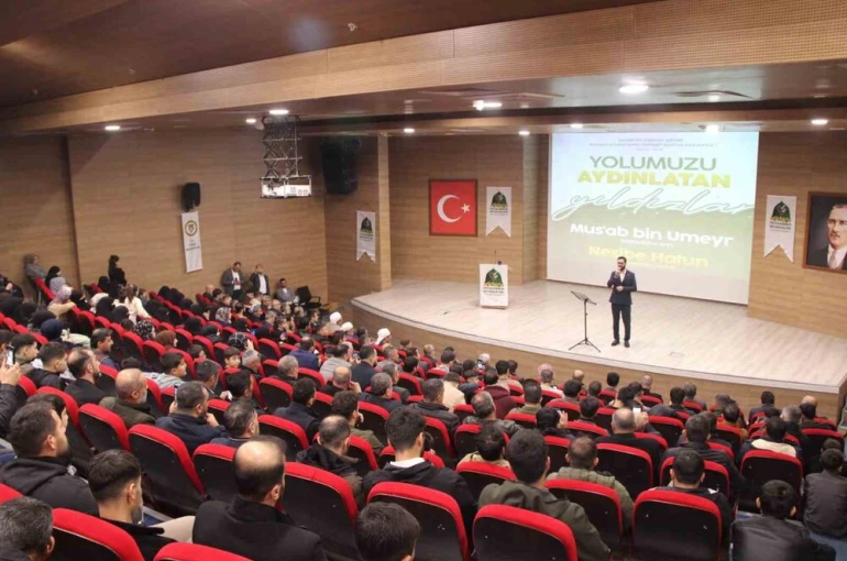 Cizre’de "Yolumuzu Aydınlatan Yıldızlar" programı düzenlendi 
