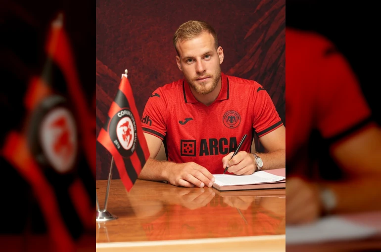 Çorum FK, Hrvoje Smolcic’i transfer etti