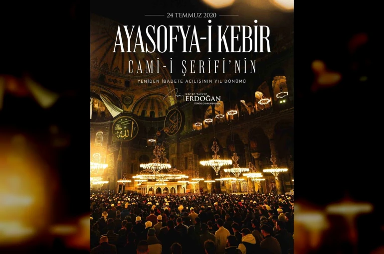 Cumhurbaşkanı Erdoğan: "Ayasofya’nın dirilişi mübarek olsun"