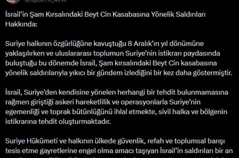 Dışişleri Bakanlığı Sözcüsü Keçeli’den İsrail’in Şam’a saldırılarına tepki