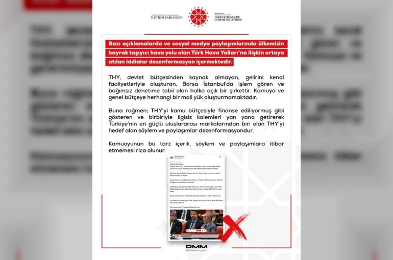DMM’den THY’ye ilişkin iddialara açıklama