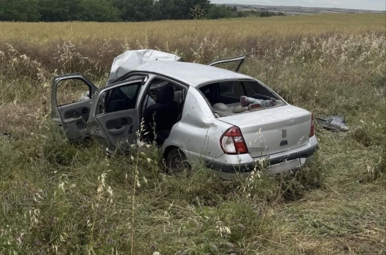 Edirne’de otomobil şarampole çıktı: 4 yaralı