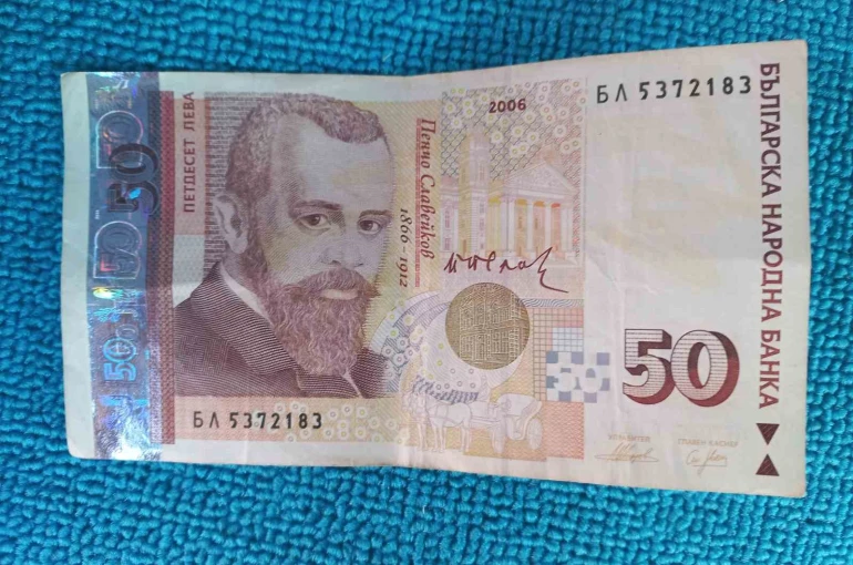 Edirne’de sahte 50 levalar esnafı zor durumda bırakıyor 
