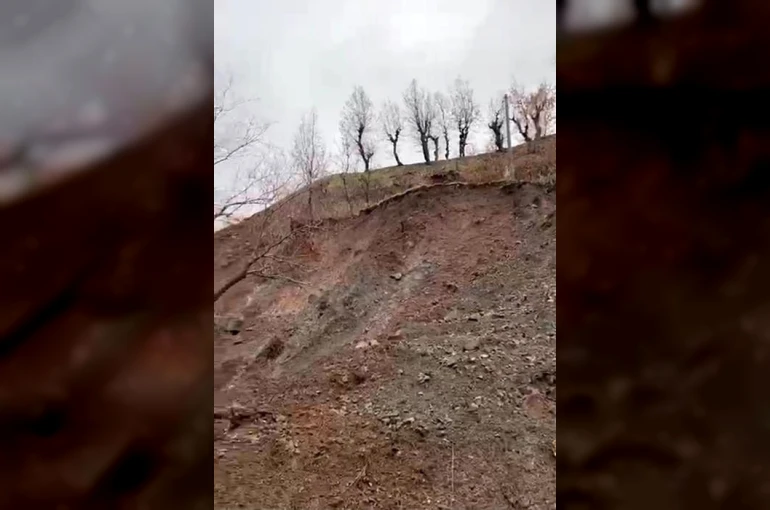 Elazığ'da toprak kayması
