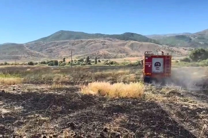 Elazığ’da arazi yangını 