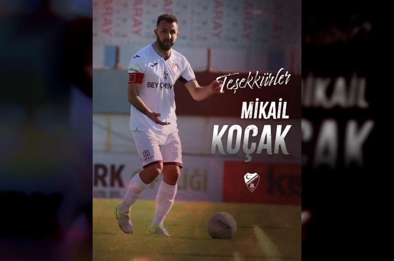 Elazığspor 12 futbolcusuyla yollarına ayırdı