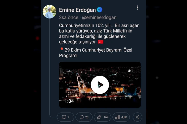 Emine Erdoğan: "Cumhuriyetimizin 102. yılı, bir asrı aşan bu kutlu yürüyüş, aziz Türk milletinin azmi ve fedakarlığı ile güçlenerek geleceğe taşınıyor"