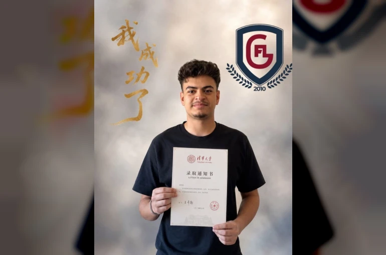 Gediz Fen Lisesi dünyanın prestijli üniversitelerine öğrenci göndermeye devam ediyor