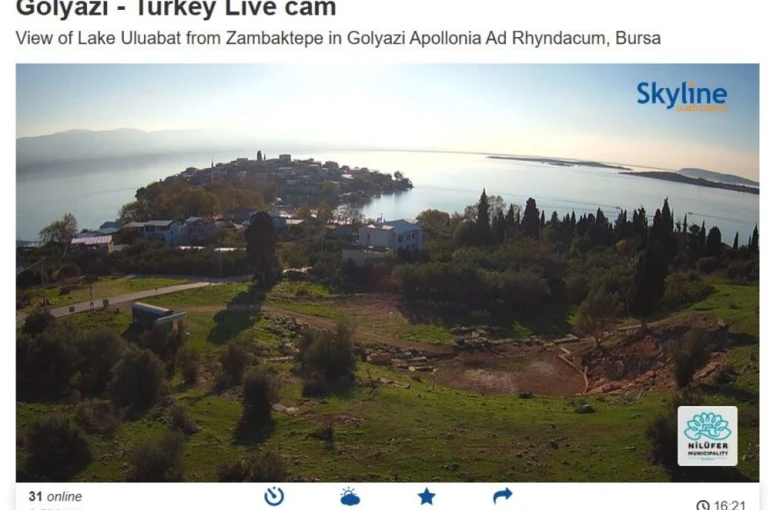 Gölyazı dünyanın "dijital billboard"unda
