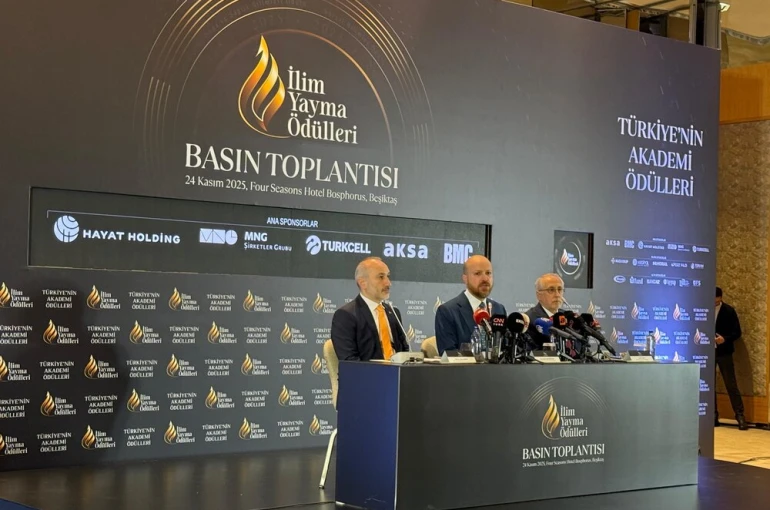 İlim Yayma Vakfı Mütevelli Heyeti Başkanı Erdoğan: "Türkiye'deki bilimsel çalışmanın seviyesi hızla artıyor"